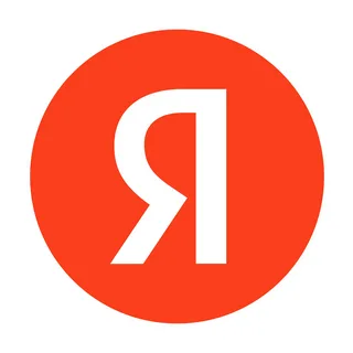 Яндекс