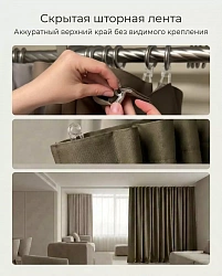 Айвори (719-02)