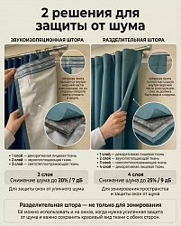 Айвори (719-02)
