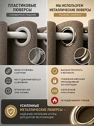 Серый