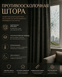 На заказ